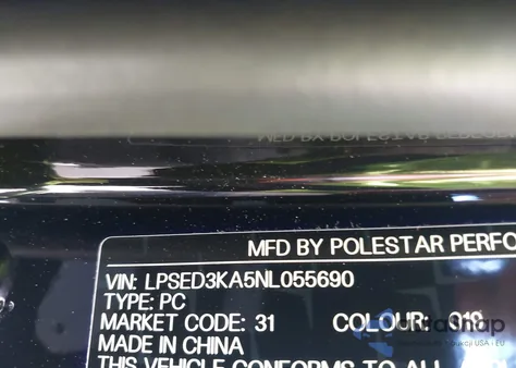 2022 Polestar 2 Long Range Dual Motor z USA, uszkodzony, nr VIN LPSED3KA5NL055690